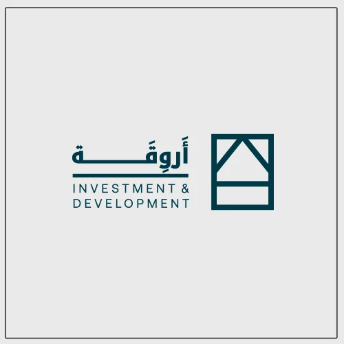 أروقة للإستثمار والتطوير