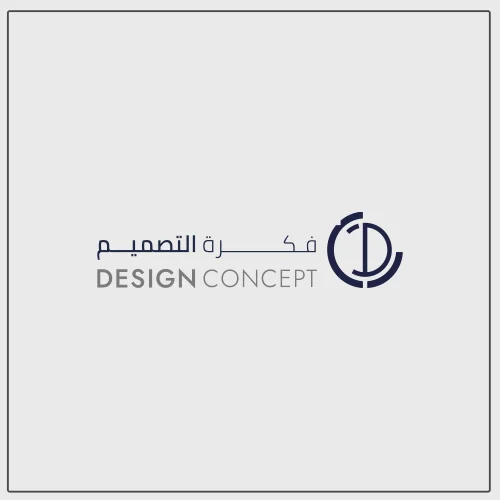 فكرة التصميم للاستشارات الهندسية