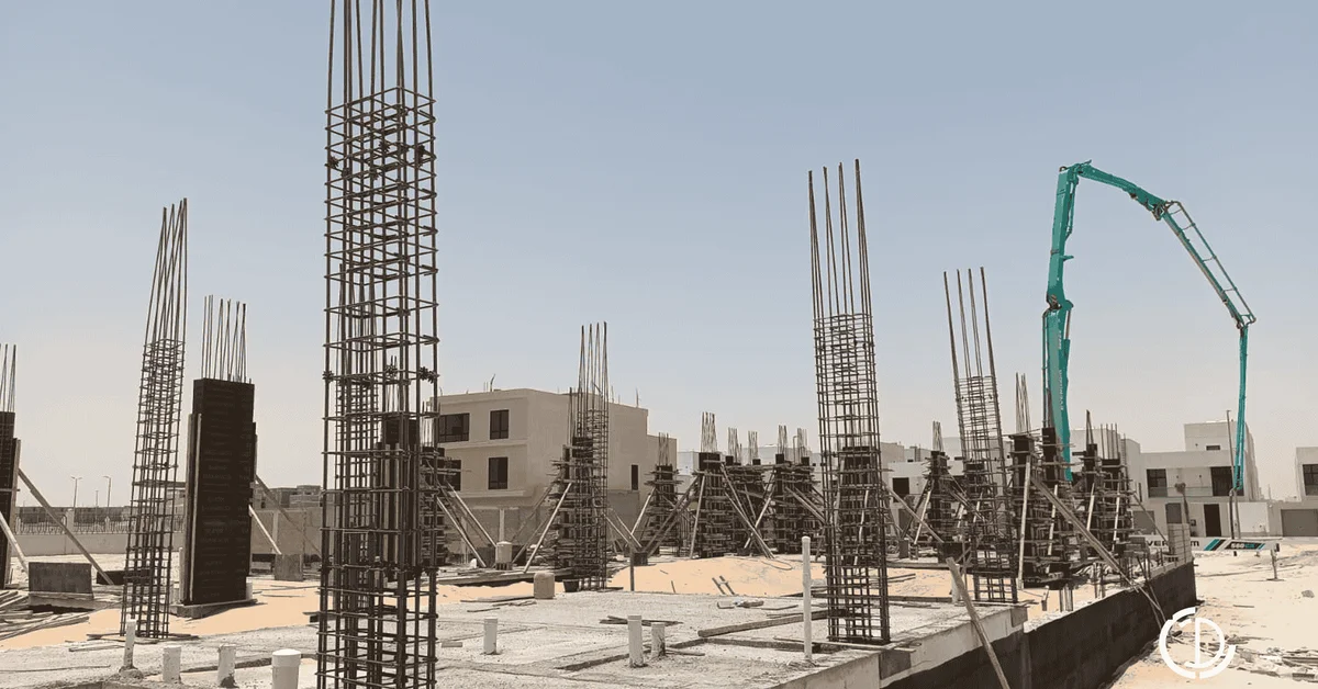 المقاولات والعقارات والتطوير العقاري